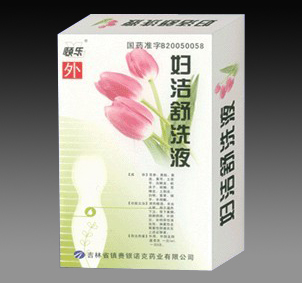 婦潔舒洗液(120ml) 