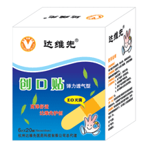 創(chuàng)口貼彈力透氣型 20片/盒