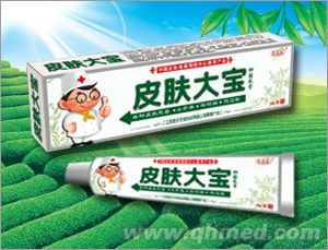 皮膚大寶抑菌乳膏 