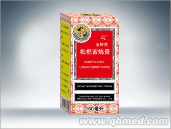 金銀花枇杷蜜煉膏 