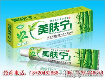 美膚寧抑菌乳膏－疥瘡、粉刺、暗瘡、奶癬、 