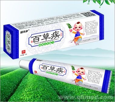 百草疾兒童乳膏 