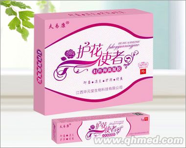 護(hù)花使者婦科抑菌凝膠 