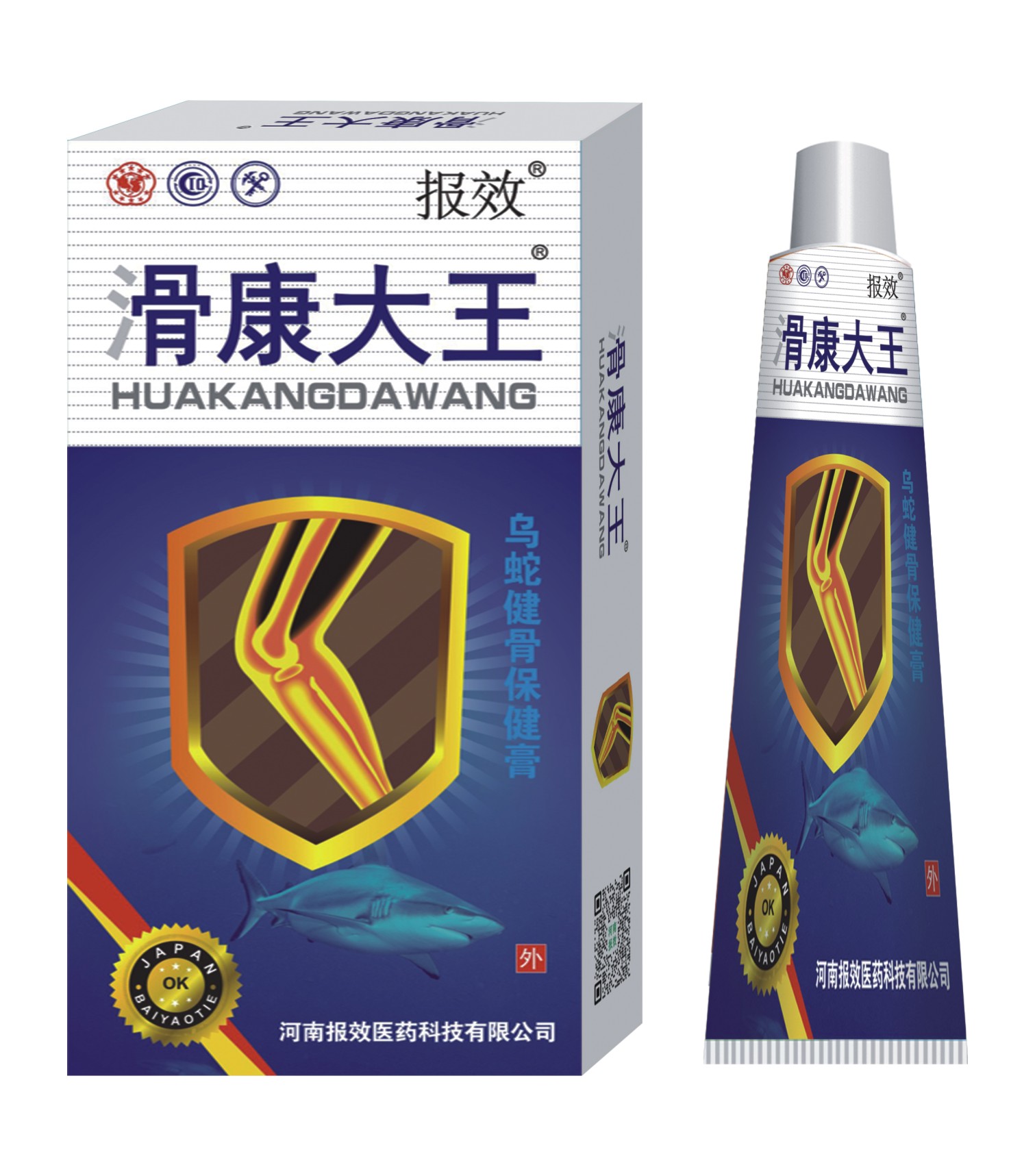 骨康大王烏蛇健骨保健膏 