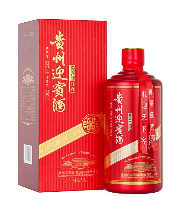 宴璽.貴州迎賓酒 宴璽.貴州迎賓酒