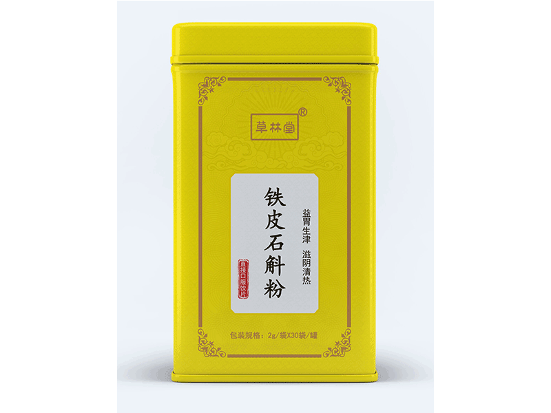 鐵皮石斛粉 鐵皮石斛粉 中藥飲片