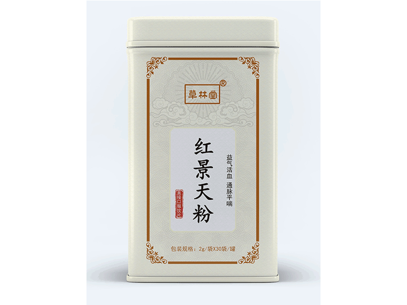 紅景天粉 紅景天粉 中藥飲片